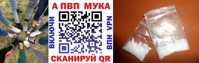 Купить закладку COCAIN  Меф  Alpha PVP  Канабис  Гашиш  Сегежа