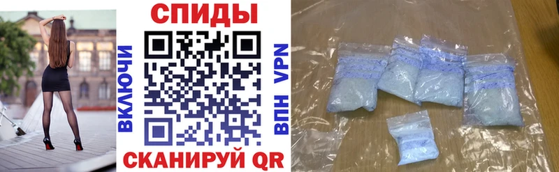 АМФ Premium  Купить  Сегежа 