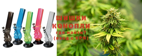 мдма Киреевск