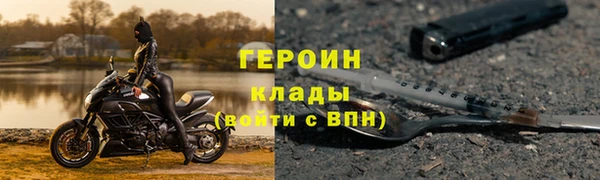 мдма Киреевск