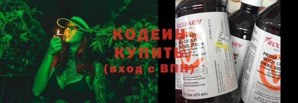экстази Кинешма