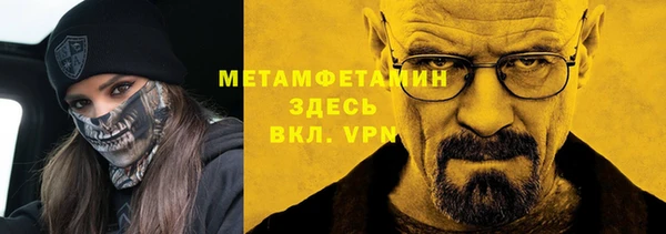 индика Киренск