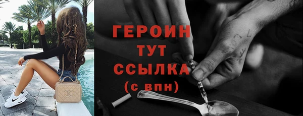 индика Киренск