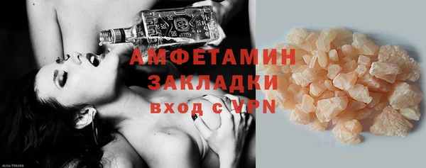 индика Киренск