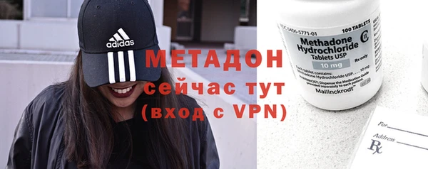 мдма Киреевск