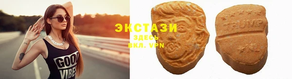 индика Киренск