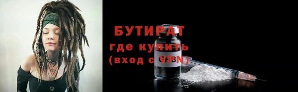индика Киренск