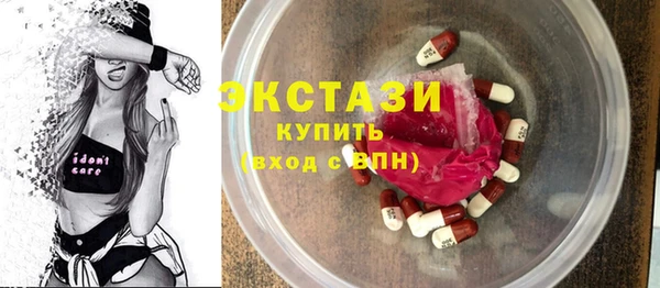 индика Киренск