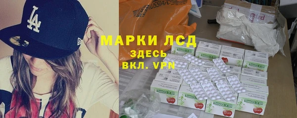 мдма Киреевск