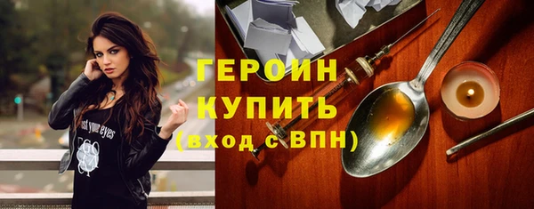 индика Киренск