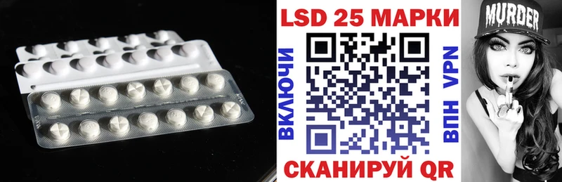 Купить закладки  Сегежа  ЛСД экстази кислота 