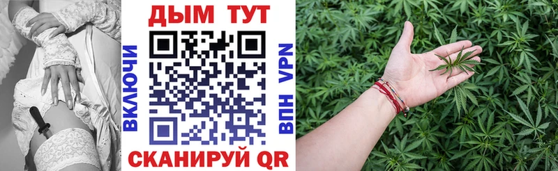 Купить закладки Сегежа Марихуана Ganja